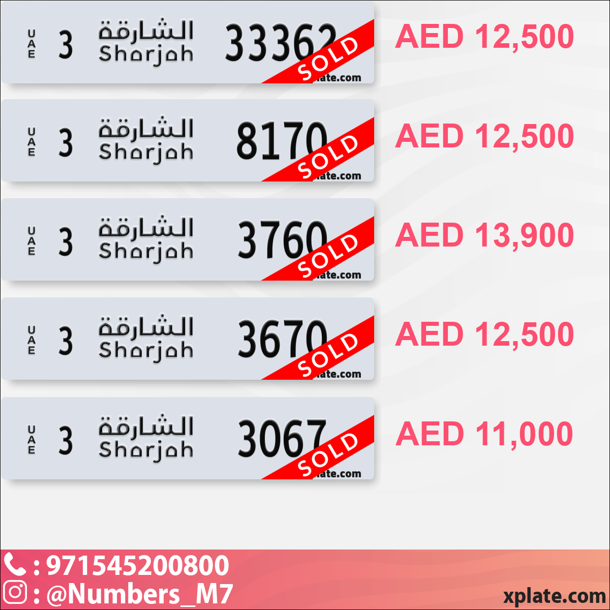 04753e85-1617-4f28-b027-80c70a078daf