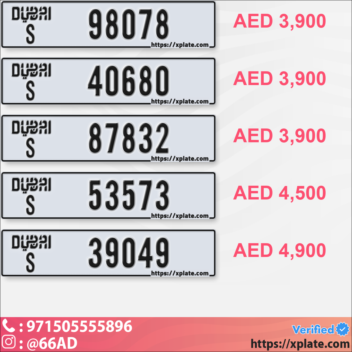 04775556-8d6d-46d5-91bf-c2e948203382