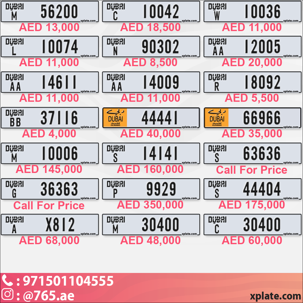 0477c35f-9930-484c-aec0-32d910c46db6