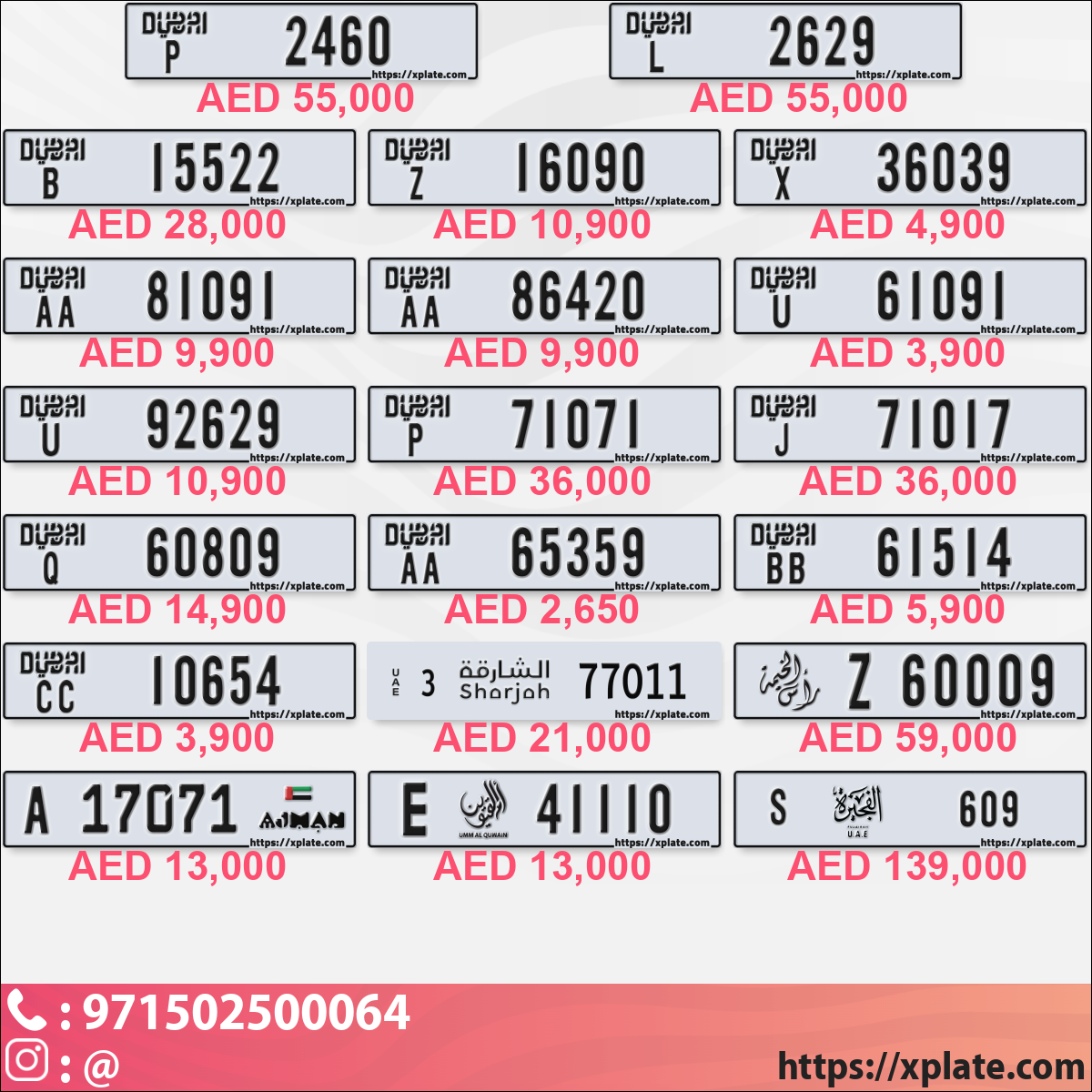 04859a8d-113d-4c75-99a5-0ad25c5a1cae