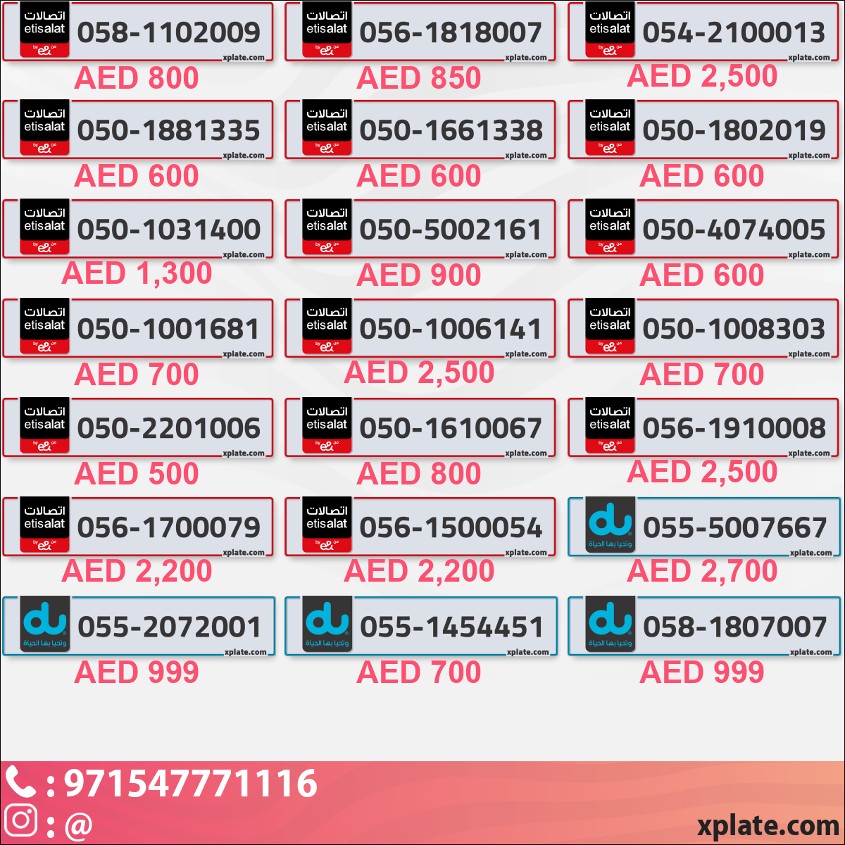 048c3ce1-dccb-459c-b028-bf16cc8e2b7d
