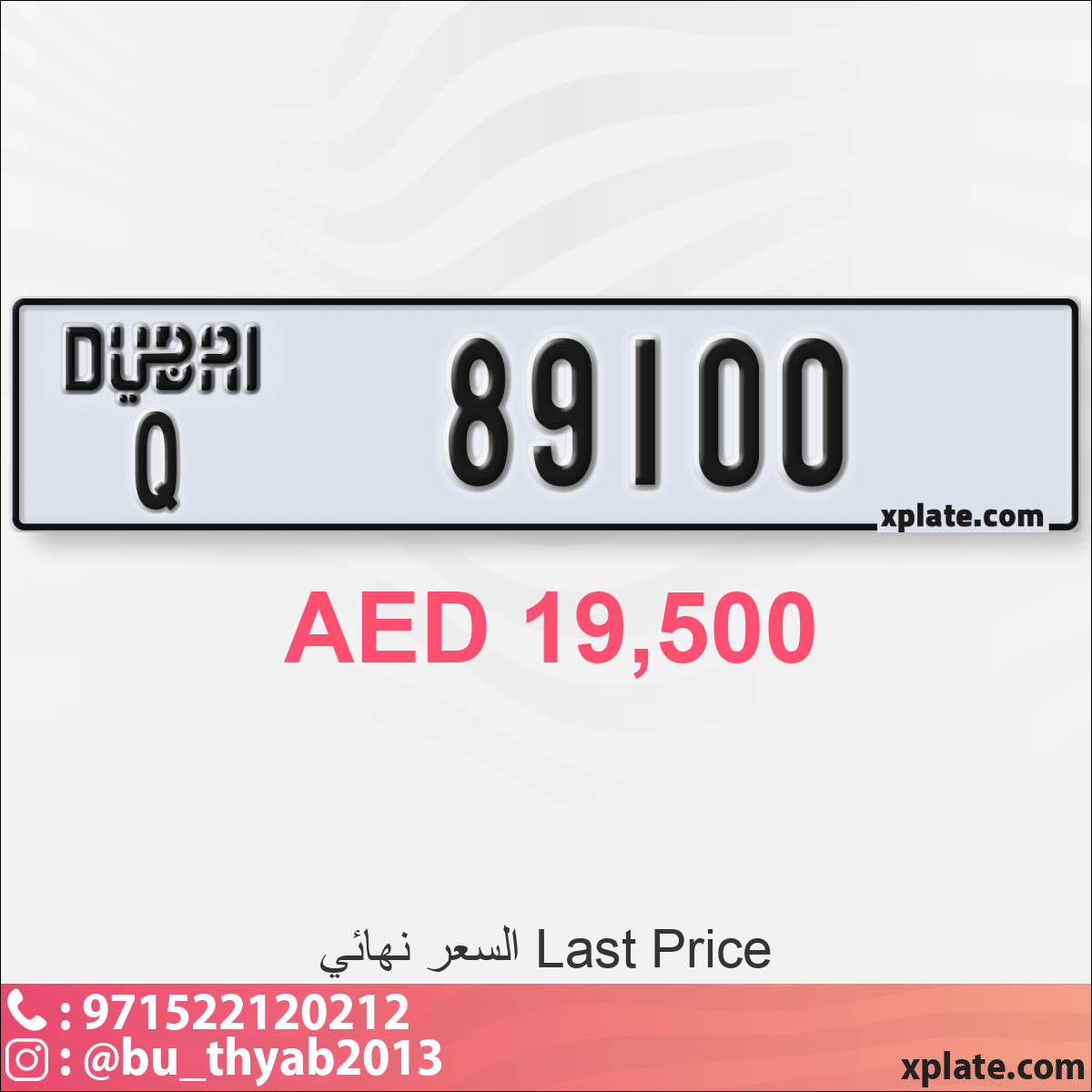 0491d423-bc2d-414a-9158-7450f49f6346