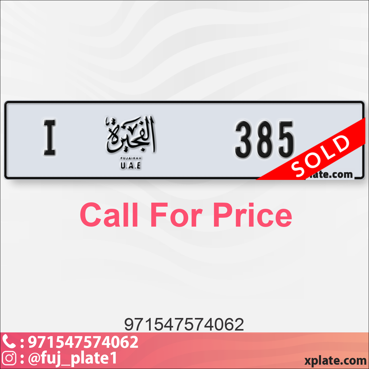 0492174e-ce9a-4402-bad9-34b670114217