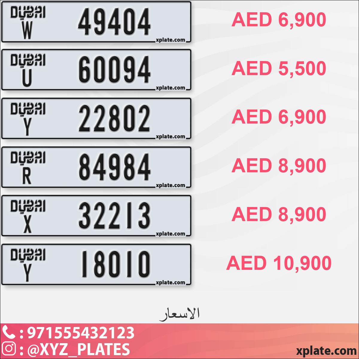 04b80da2-6509-40ed-b22a-bbfaae31c871