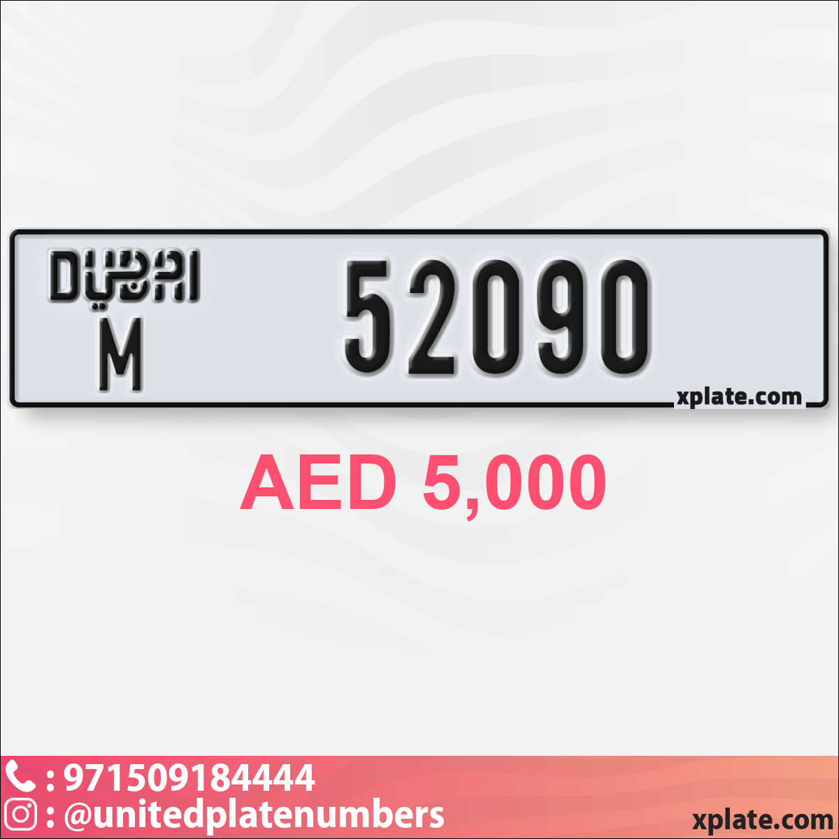 04d0355c-0533-4001-97ef-4b0ef3f0e35f