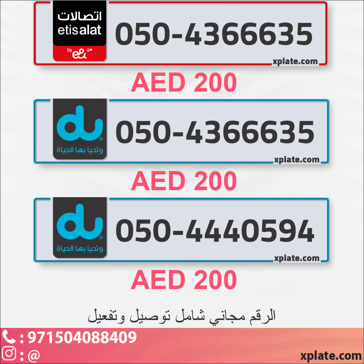 04d0629f-1eed-463e-a06c-5913227feaca