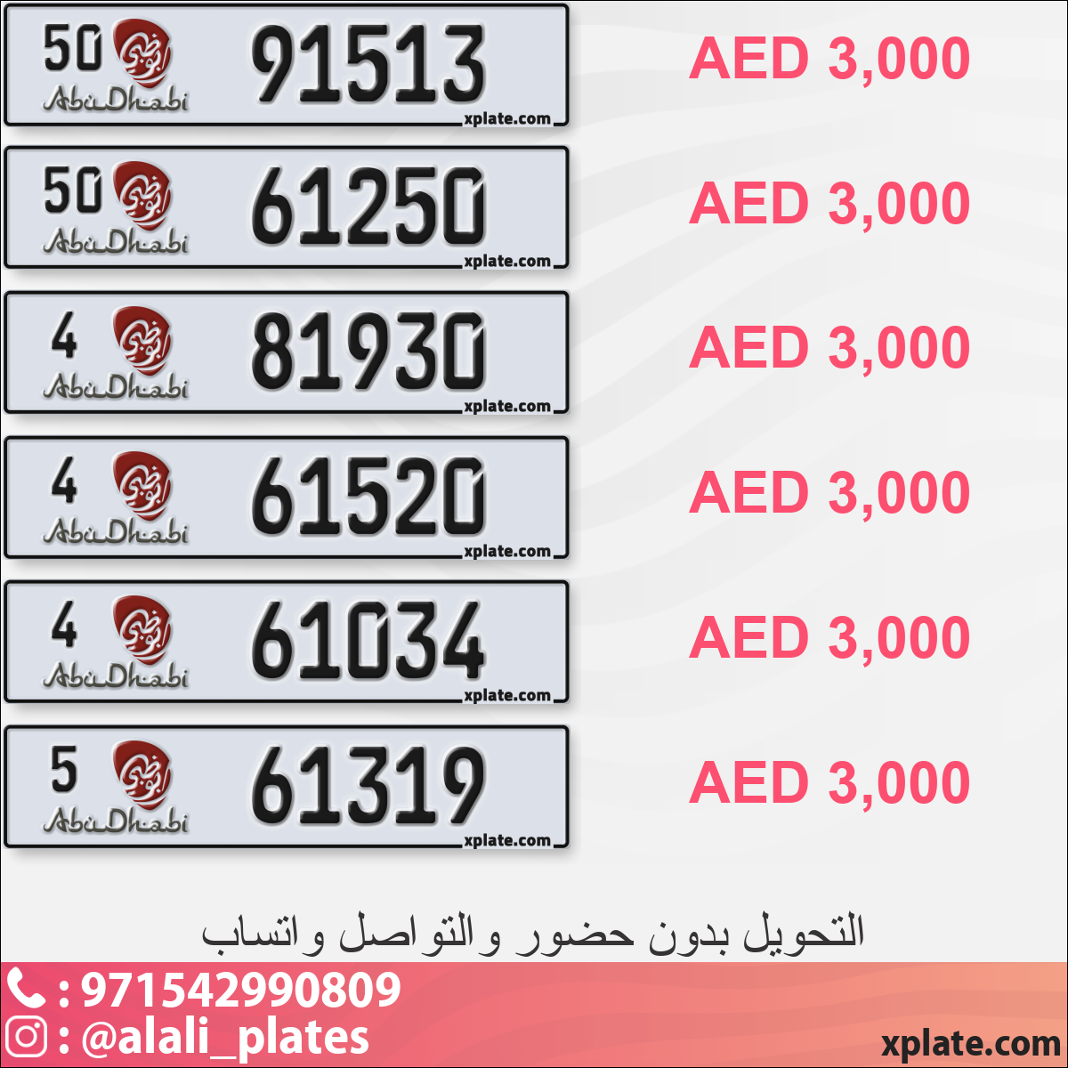 04ecbf81-9d6c-4f70-8182-0bcbedd79076