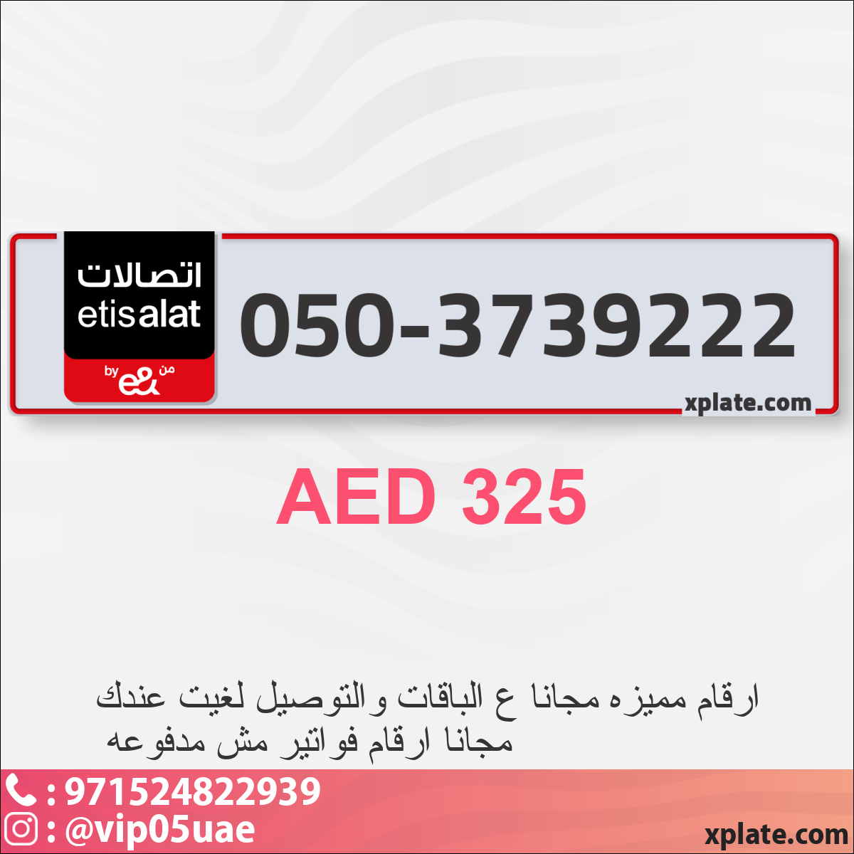 04edc701-9c59-487c-b816-a159b101c0b5