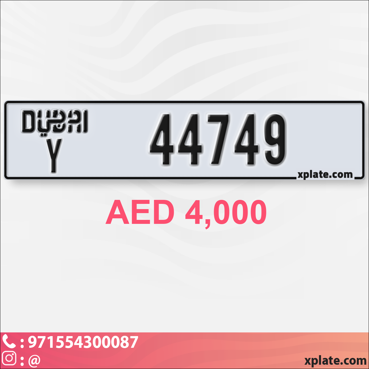 04ef3777-424e-4920-a2ab-870e30a63306