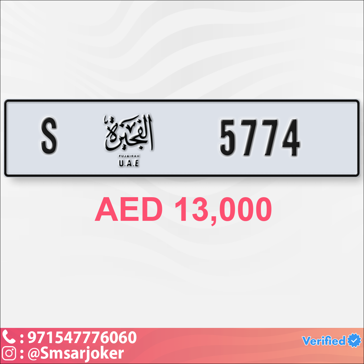 04f8ab73-752f-494c-875f-326d33558d38