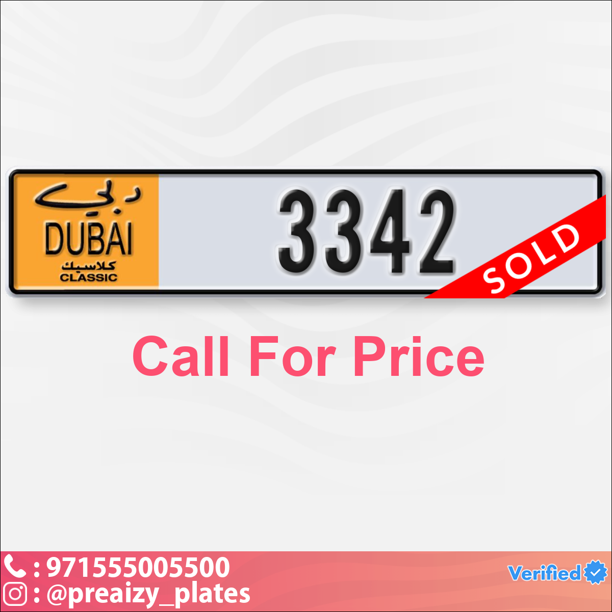 0505629c-32ed-43ef-b268-2c57e7805ad3