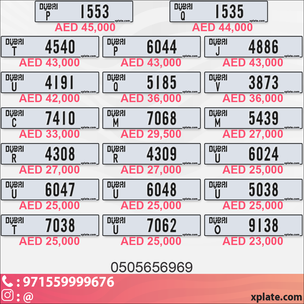 050fbf66-bcfb-46b2-842f-2c64f6b855cf