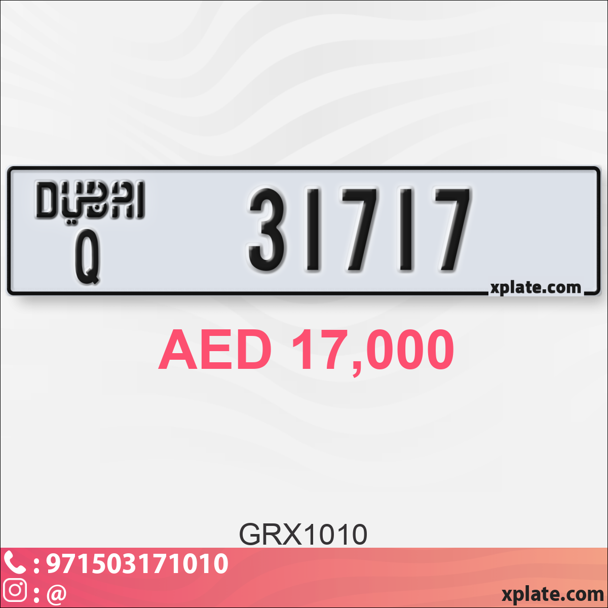 0512a6f1-7a3a-4073-8f09-e3f912111bcc