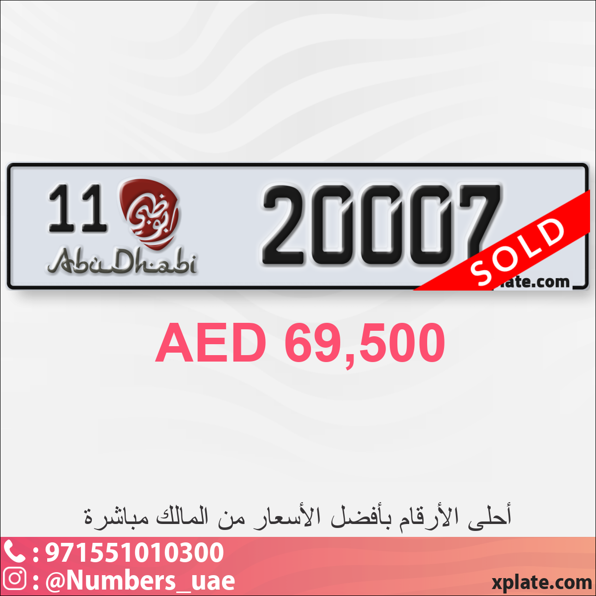 05173eea-2fa1-48cd-923d-2777f5170e0f