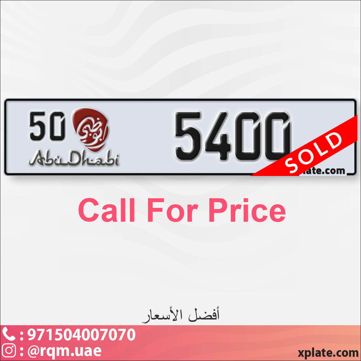 051cd904-df9e-49ba-9460-00a678ec586b