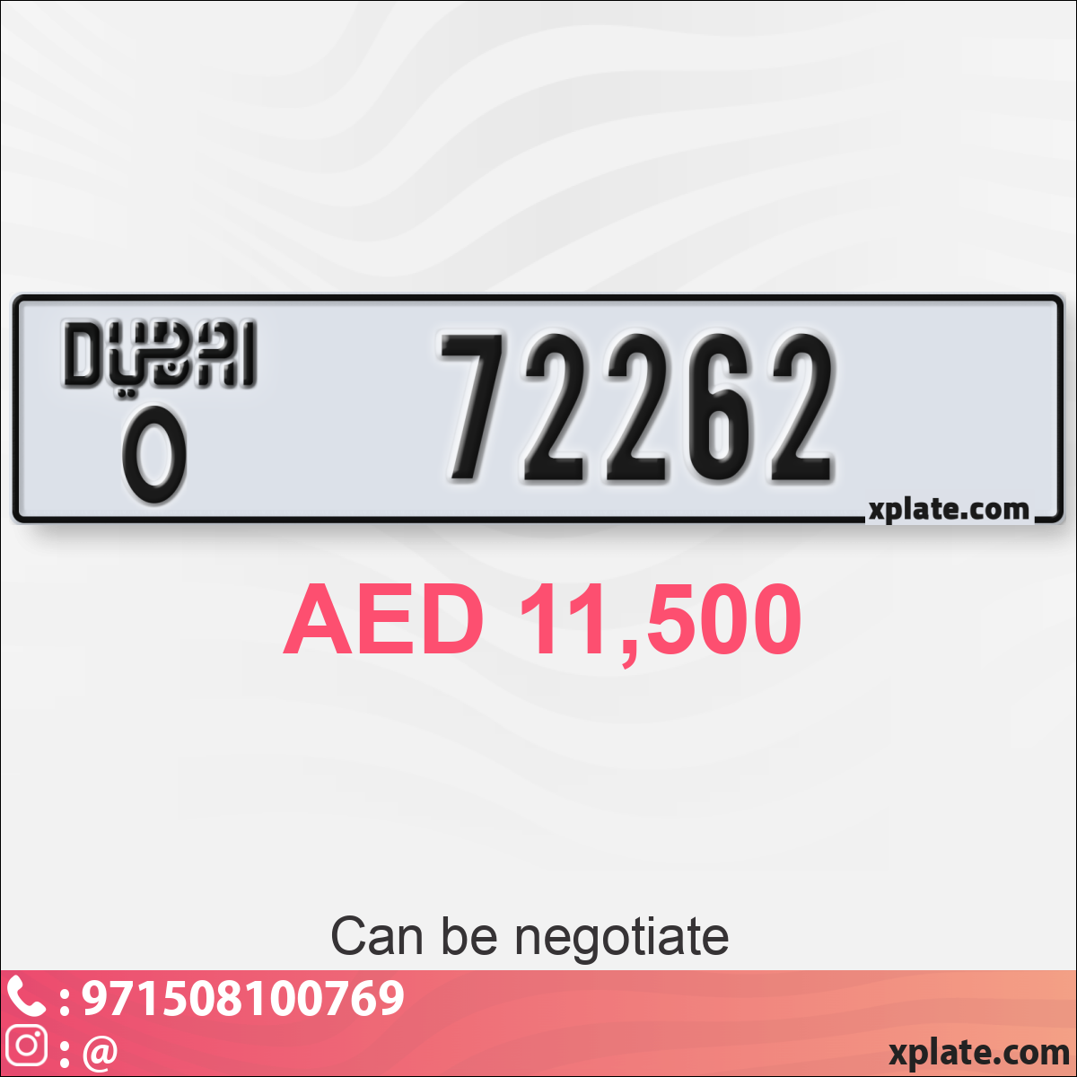 051d3bfc-e54b-4128-95fe-b44f57a33205