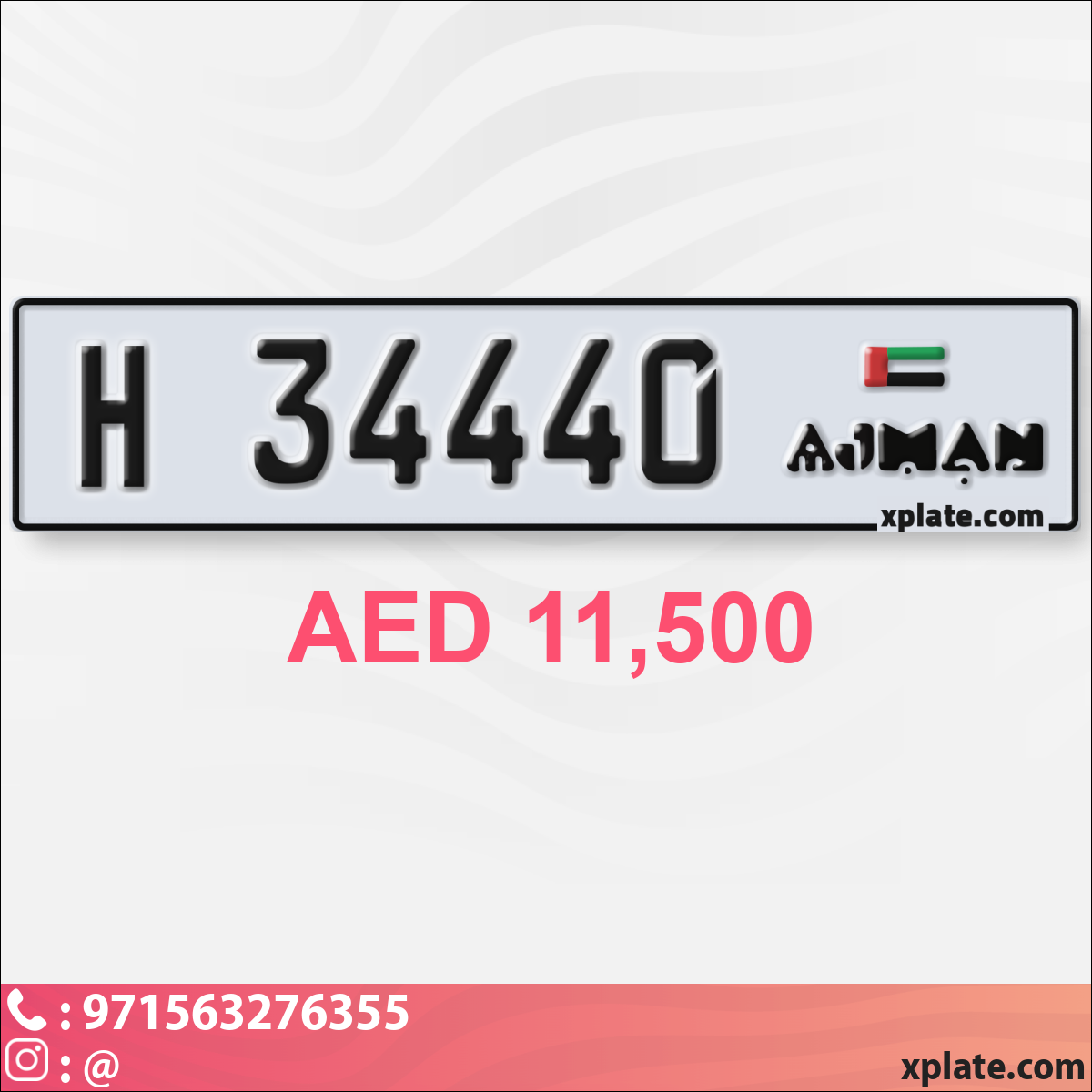 051f43f1-df6f-4a1b-9747-acb3540e48f5