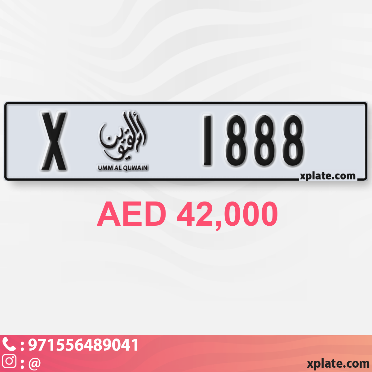 0529ef0e-beac-40e3-8e3f-b42e5ac11a98