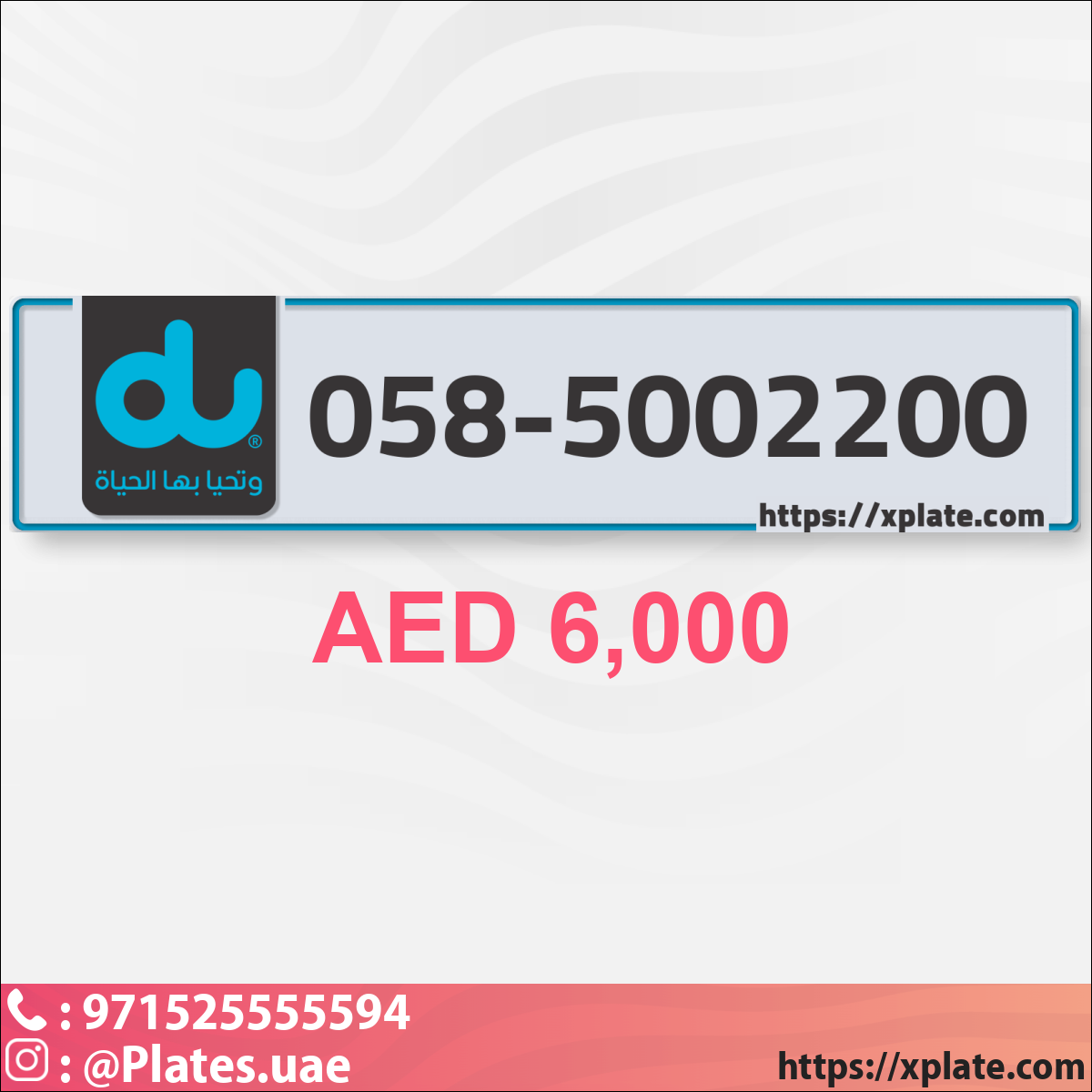 053e112c-c70c-4783-bc0d-21a8e13b1d49