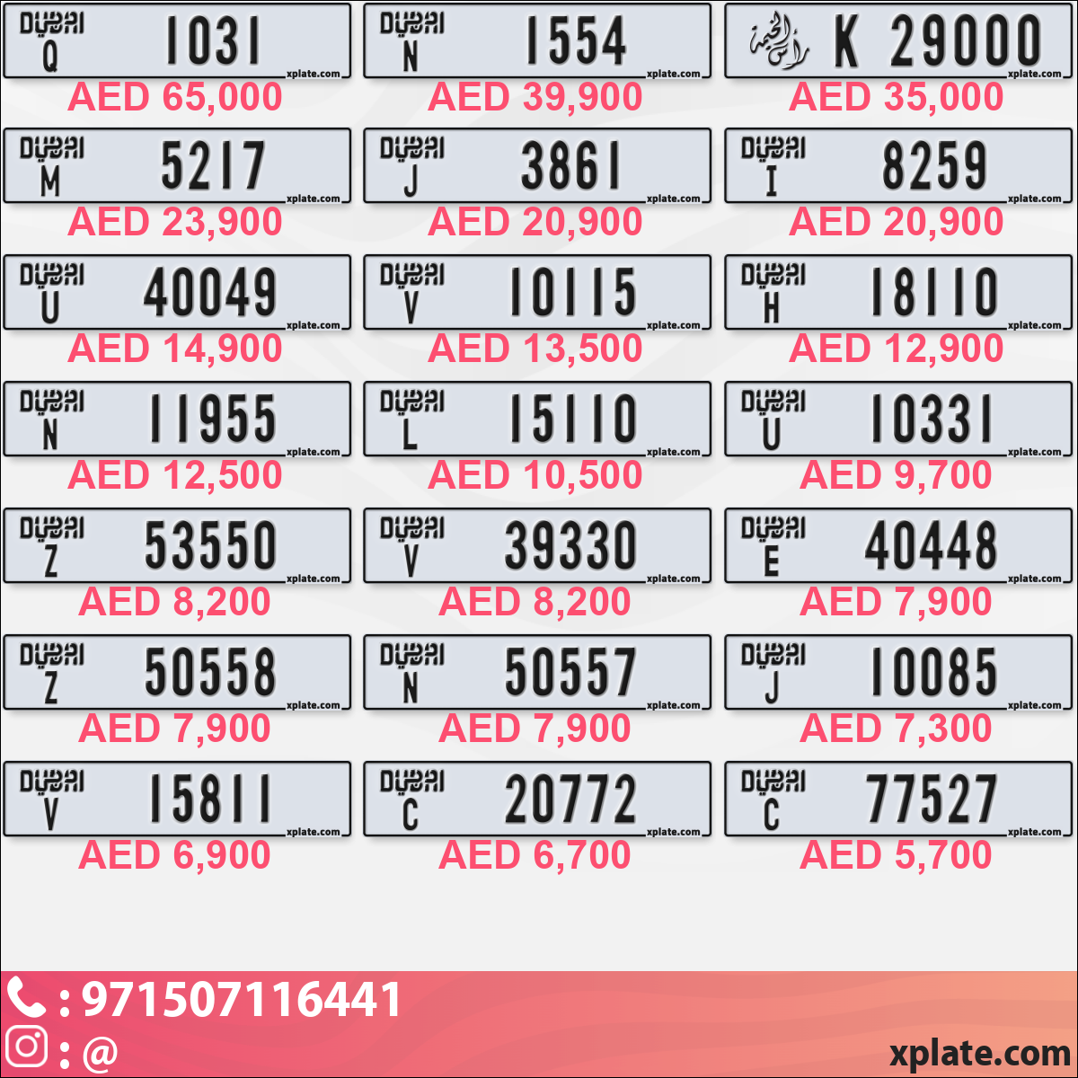 05500c6a-1632-41e4-a1af-d7f4155d4763