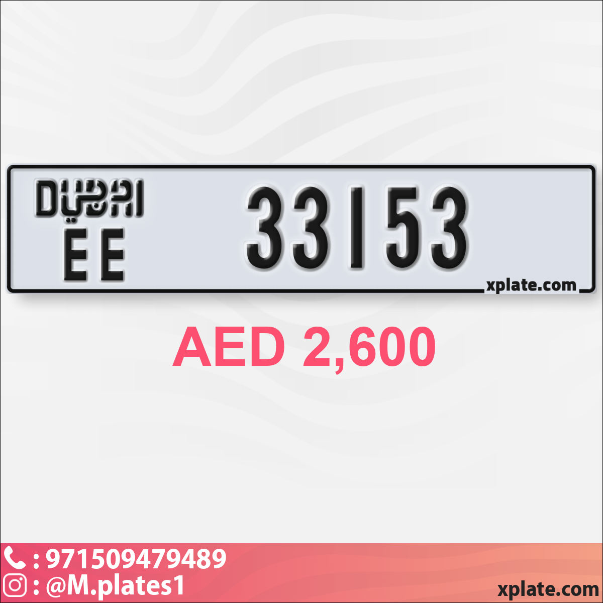 056000f7-52d6-46d5-a99d-6ecc5e4c5321
