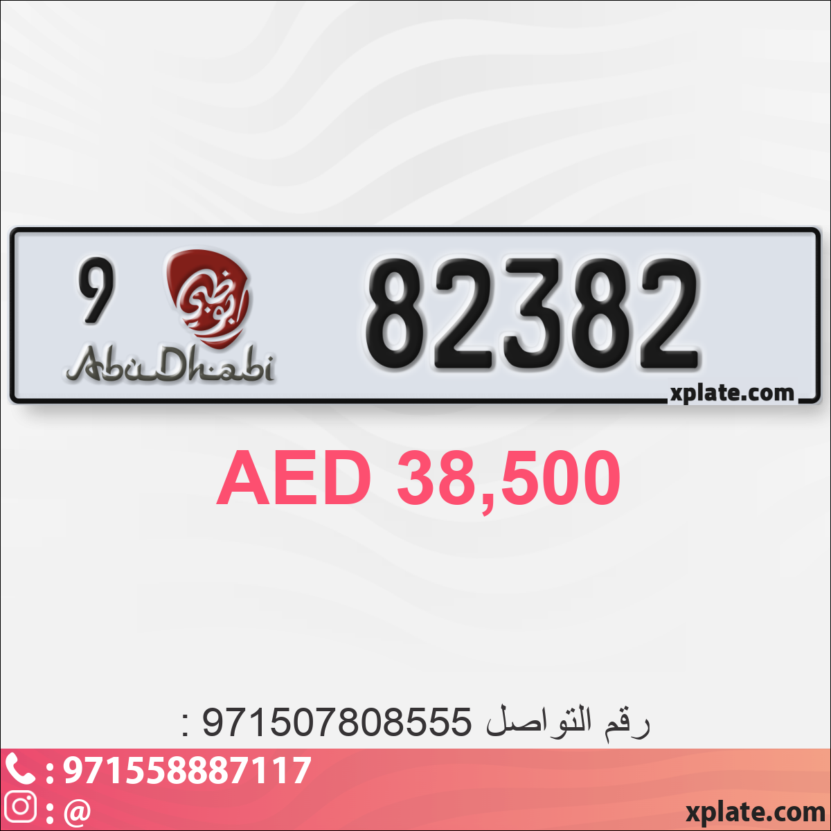 056b1434-8484-407d-9a0f-737afba08867