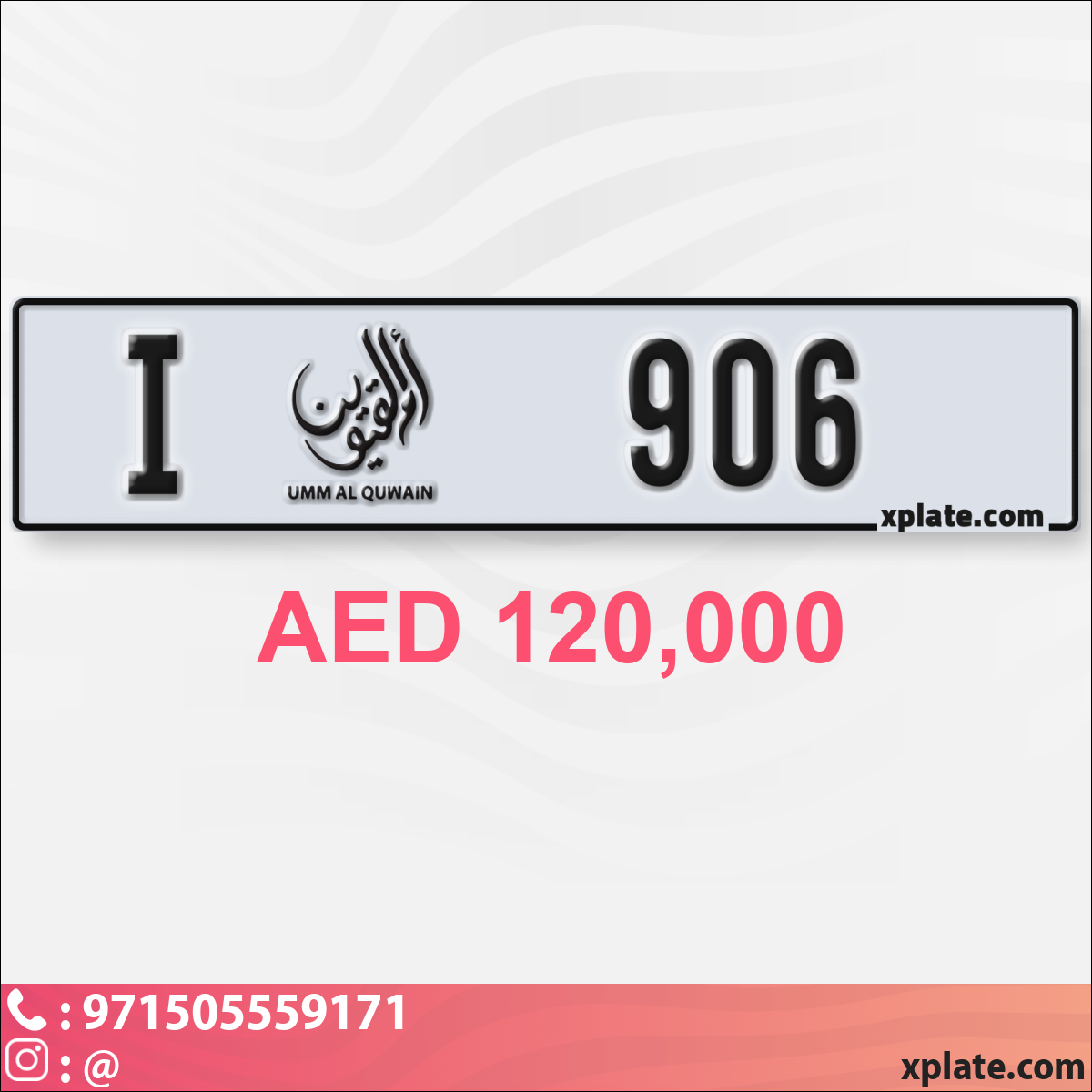 058eab81-9003-4cfd-aa23-17a05c884426