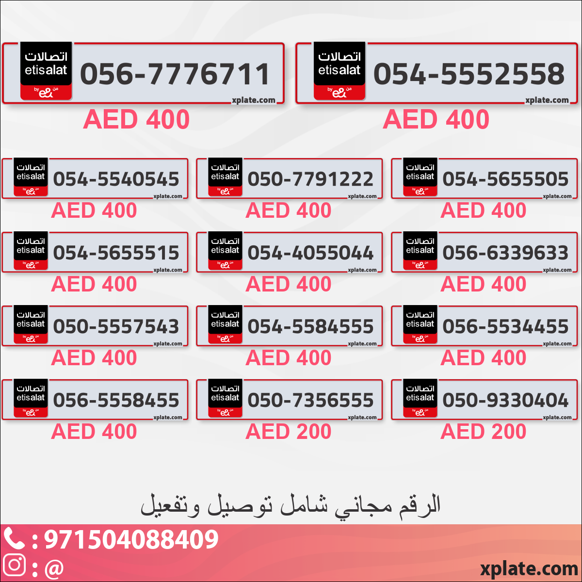 0593fe8f-9046-4288-ae12-ba70de5e776c