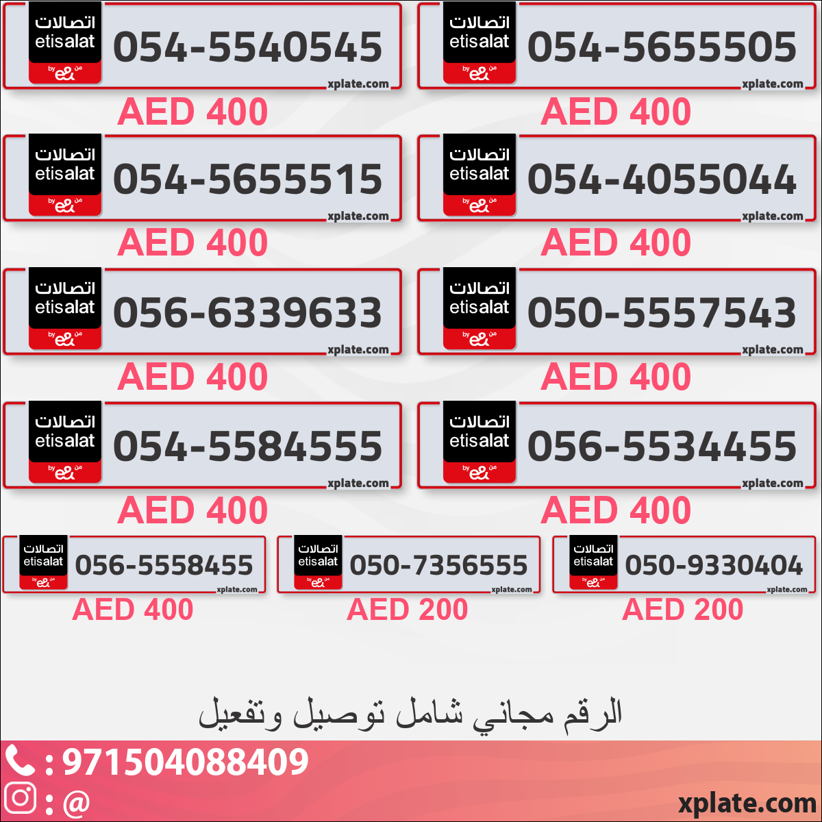 0593fe8f-9046-4288-ae12-ba70de5e776c
