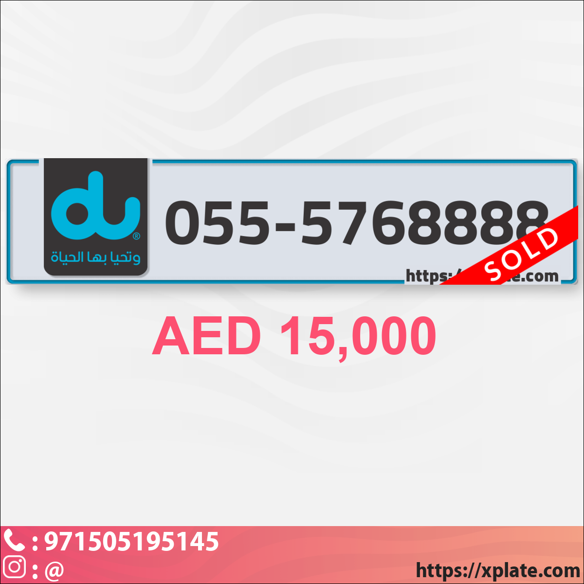 0594950b-0568-448e-b483-ff9ded59ca46