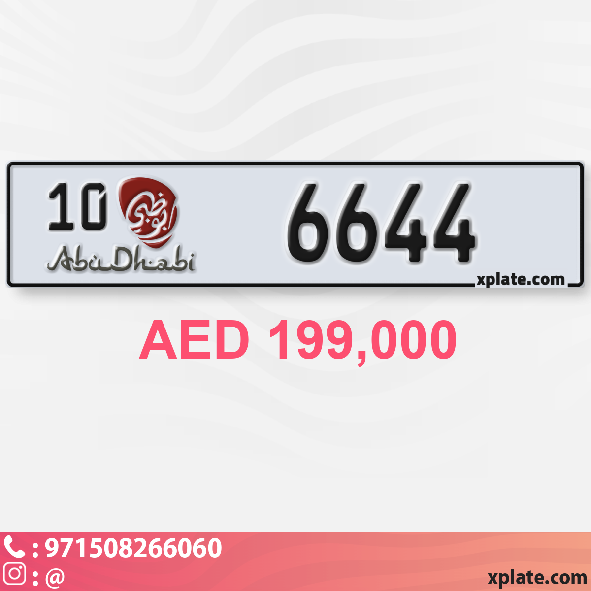 059ab1dc-0e1e-4d94-aff4-fd486d26c12c