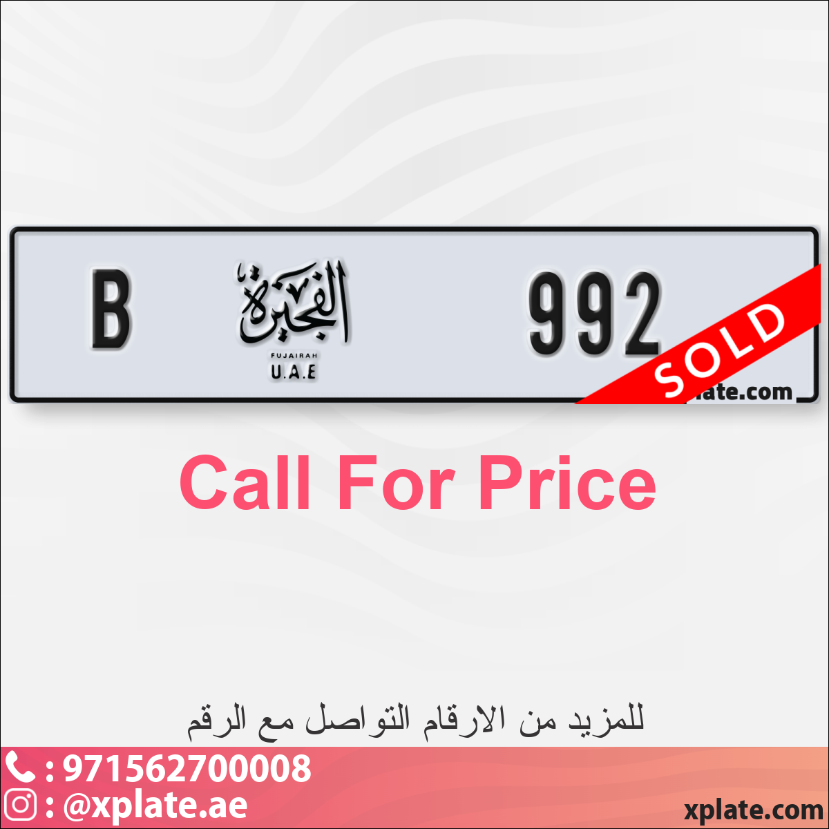 059b991b-ff8d-4b4e-8a2a-38bd7d47faae