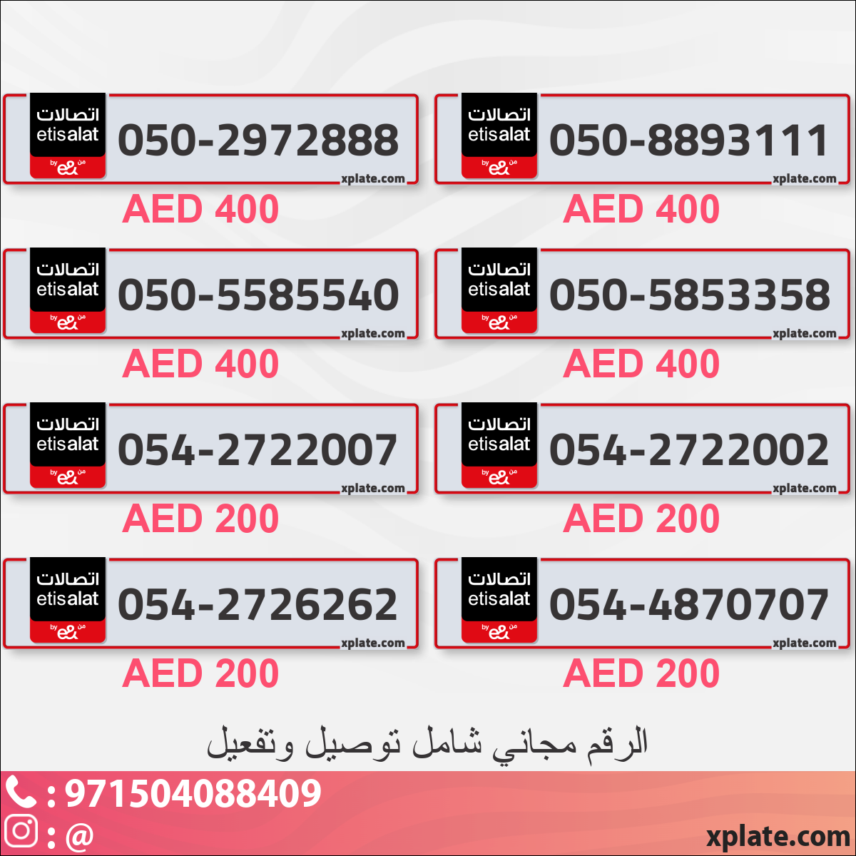 05a7ffe6-86d0-424a-9991-30009ea8104a