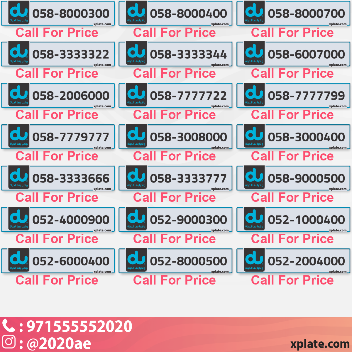 05b58599-1c23-4bf8-8bd0-51f4efac3582