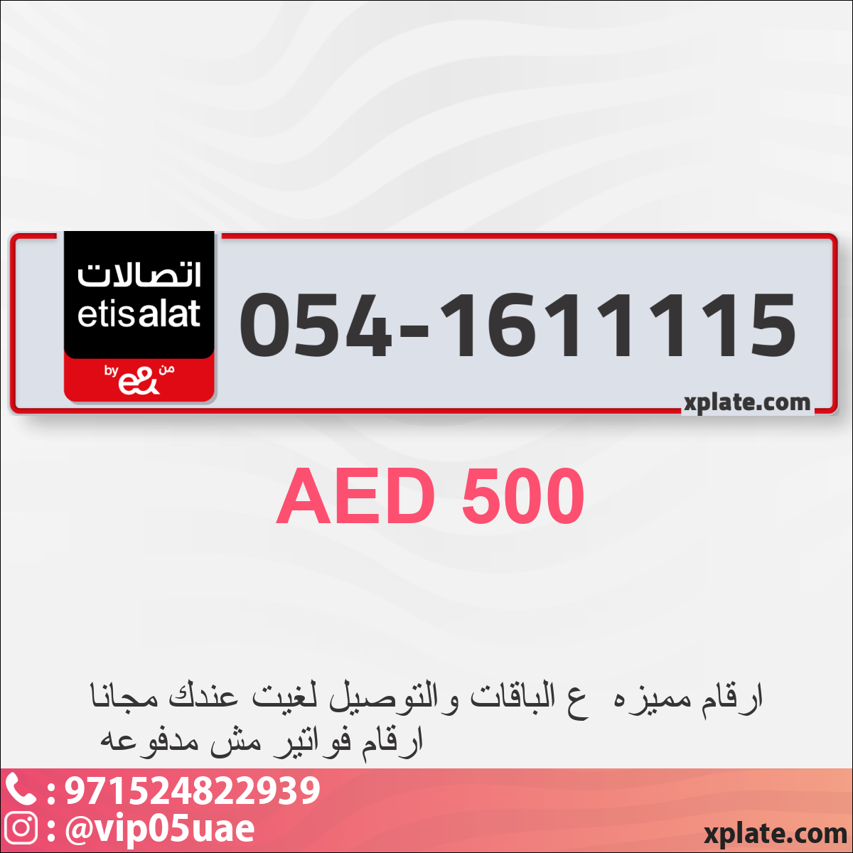 05cb3e39-0cca-49d7-b285-114ef55aad66