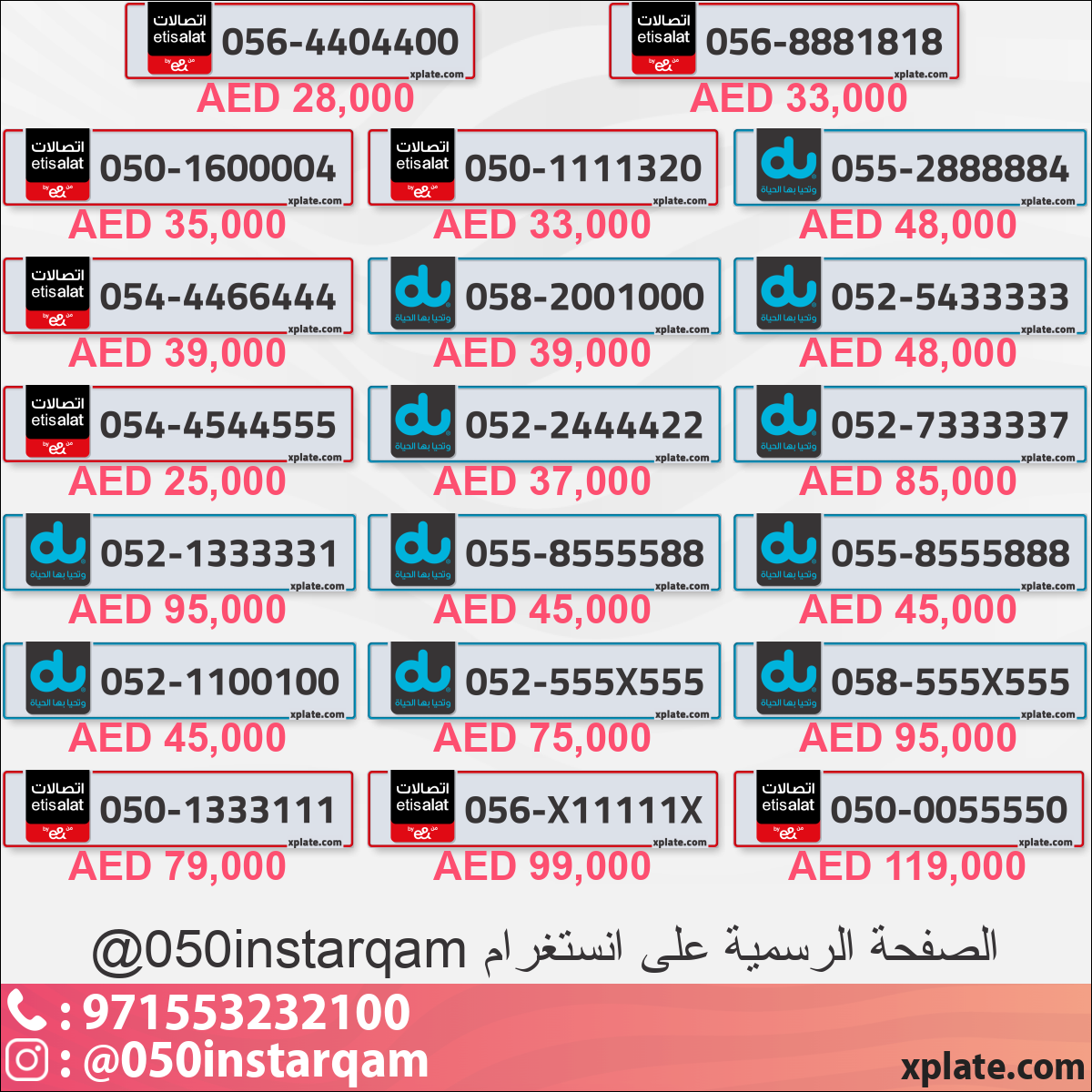 05d370df-432f-4b4a-ac15-0be333abcda0