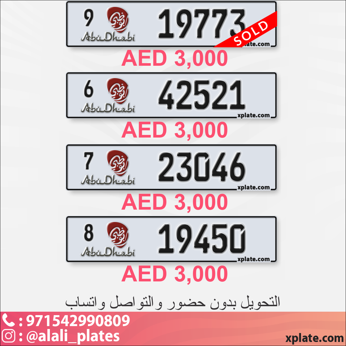 05d44c99-31b4-4cb3-a6d8-fa3e3db34efa