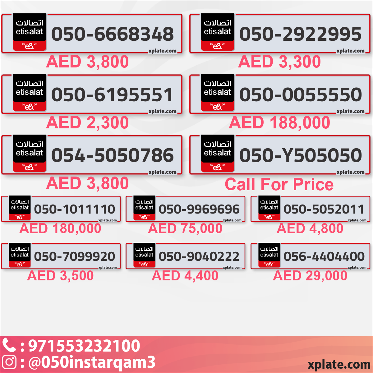 05dd256e-7c8b-4d48-8475-90fcbddbfce5