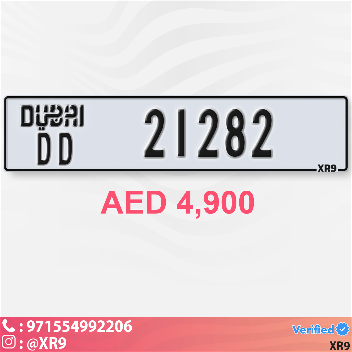 05de09b3-339a-4c7a-81de-edd6f39c89b5