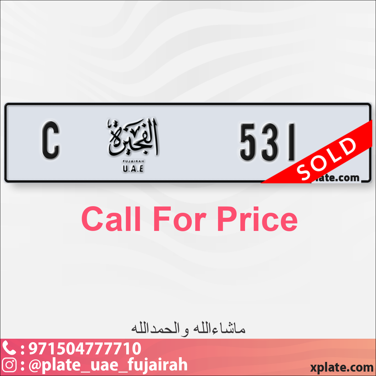05e9a92e-fd36-433b-87c2-f9b47eca81b2