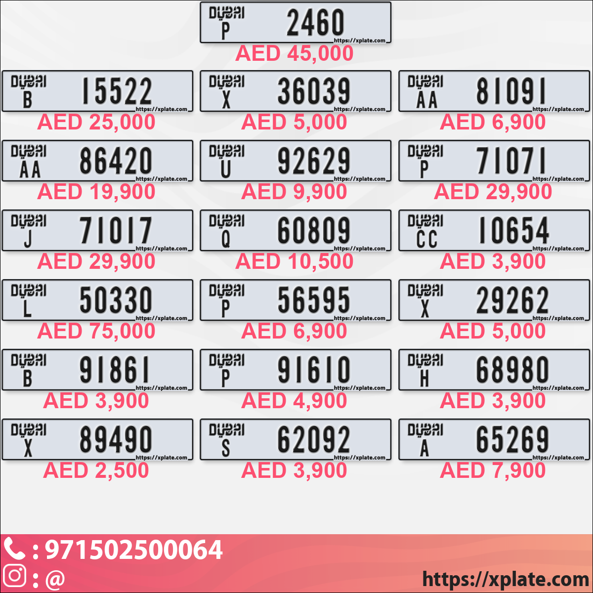 05ea2c43-e607-45c1-a343-a0cf38144d30