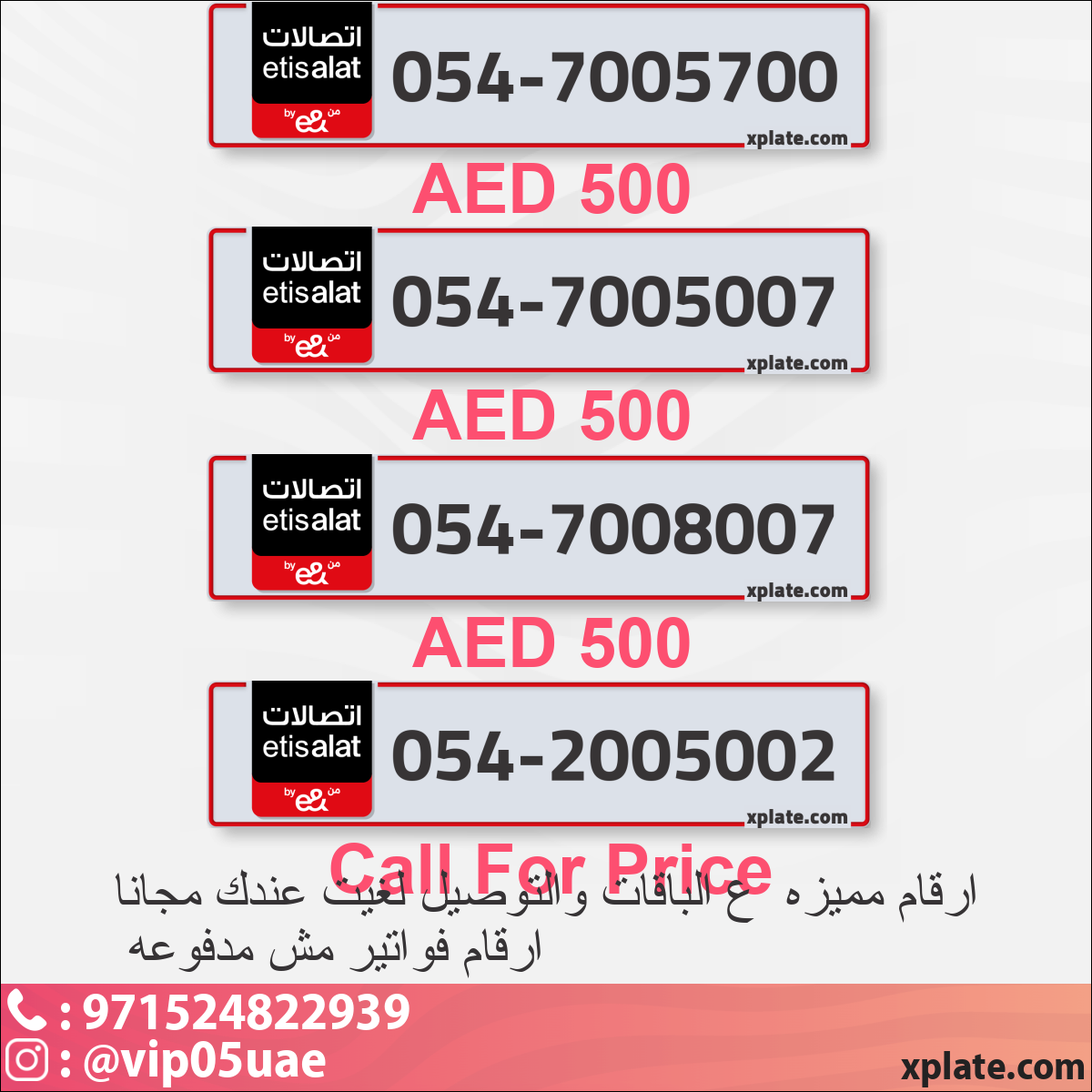 05f906ae-0a3a-47c8-a02c-ecc64b7fe5eb