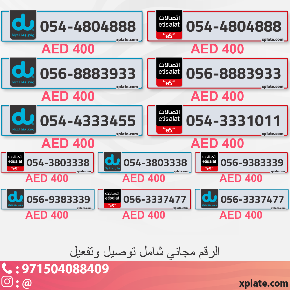 05f9a325-4288-438c-b7b6-4b15c736f885