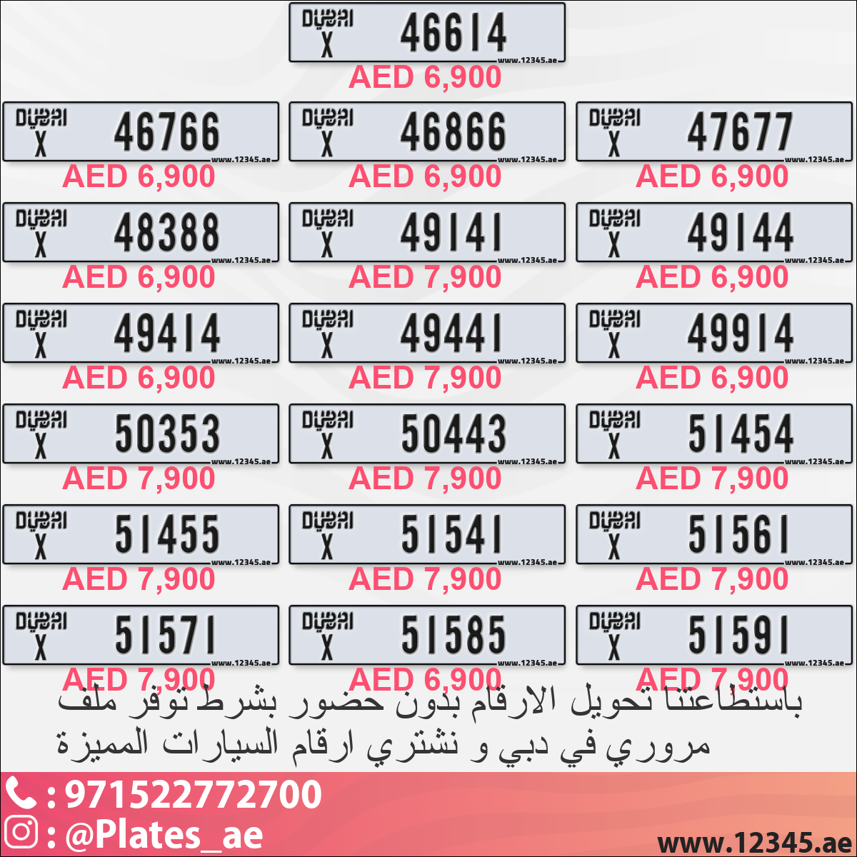 06032b7b-69d5-4855-afdc-aba4e6583642