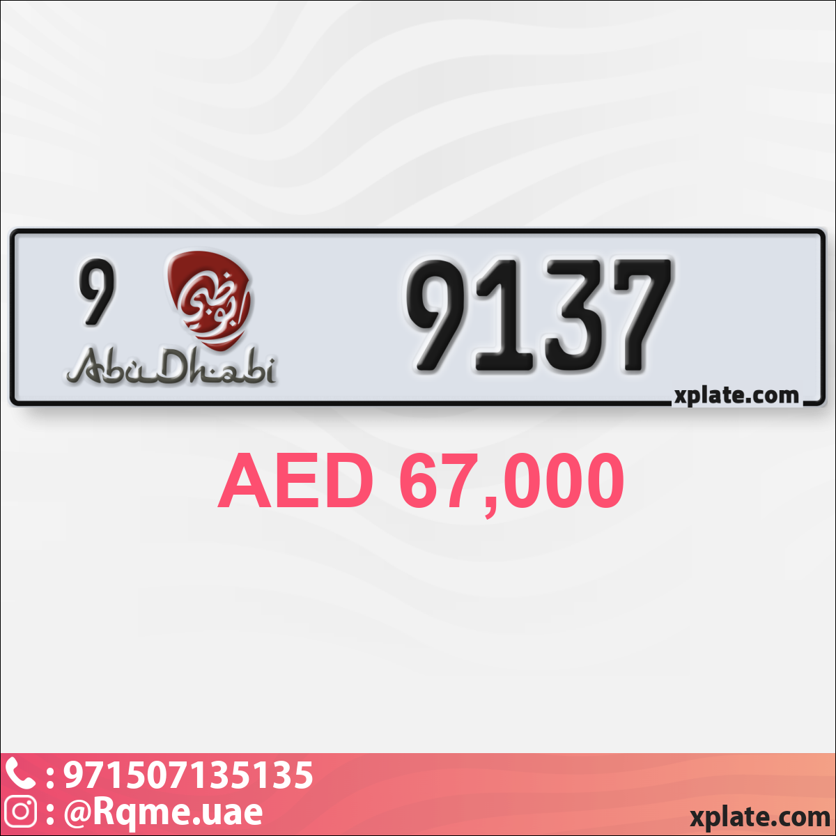 062137d3-0e70-4267-bdec-25537d871514