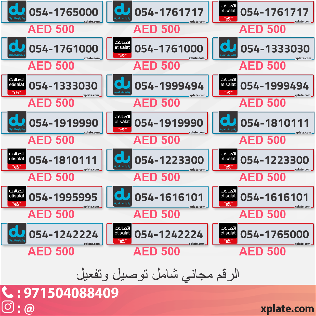 06291ffb-1891-4488-ab7d-b1234355ef11