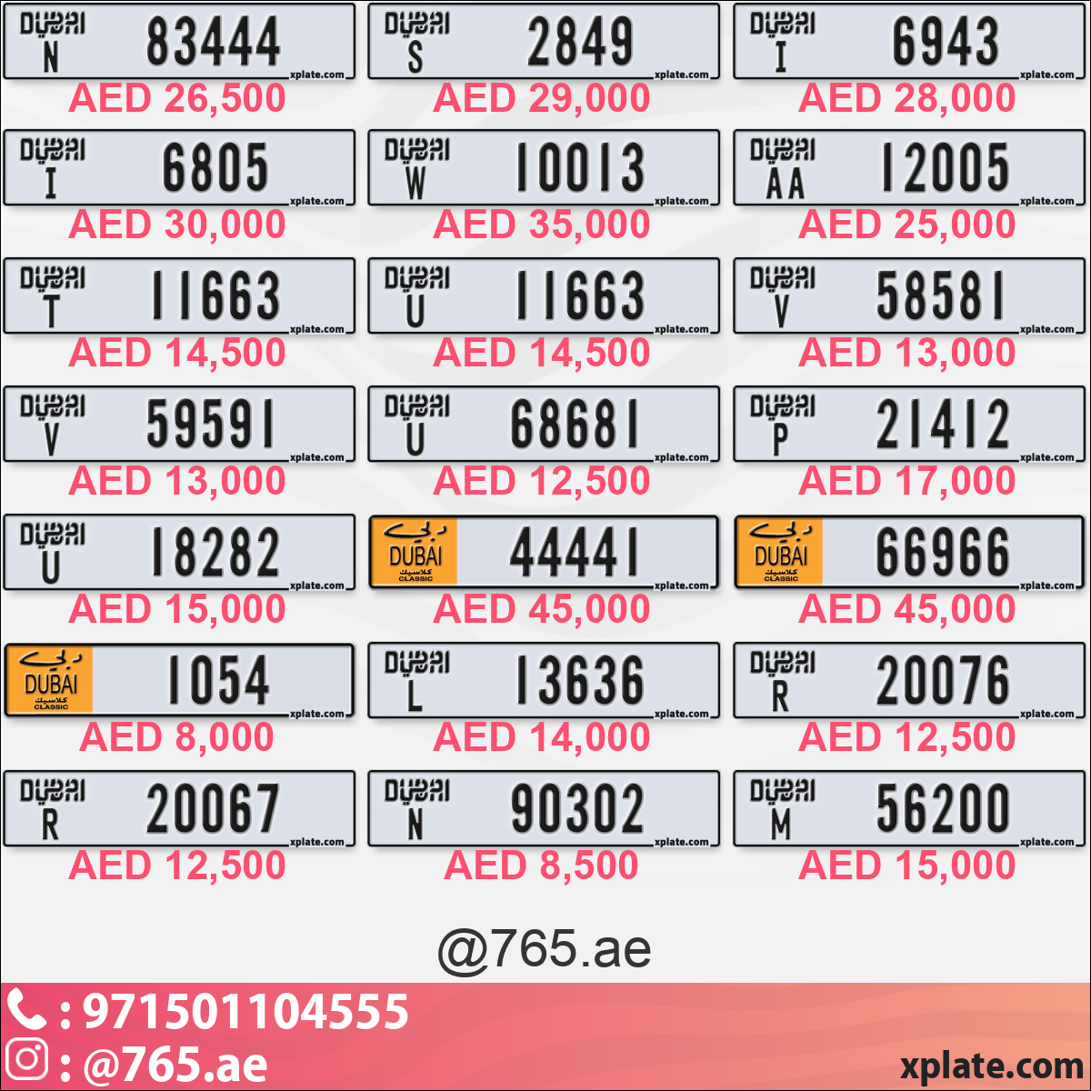 064a1d28-81f1-47b1-b484-73ce894c2006