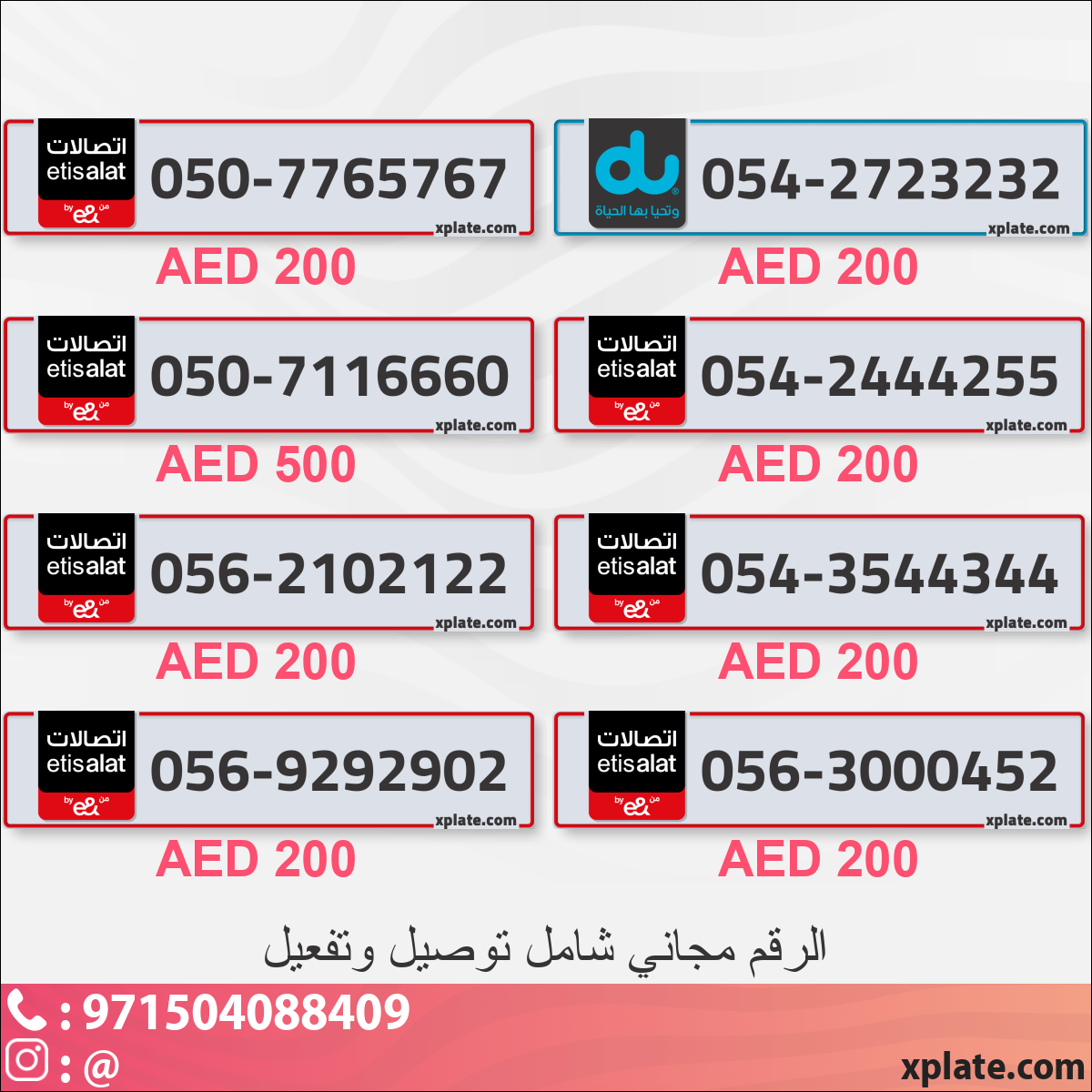 064c5b61-98f6-4eb3-8b6d-9831a8bd4214