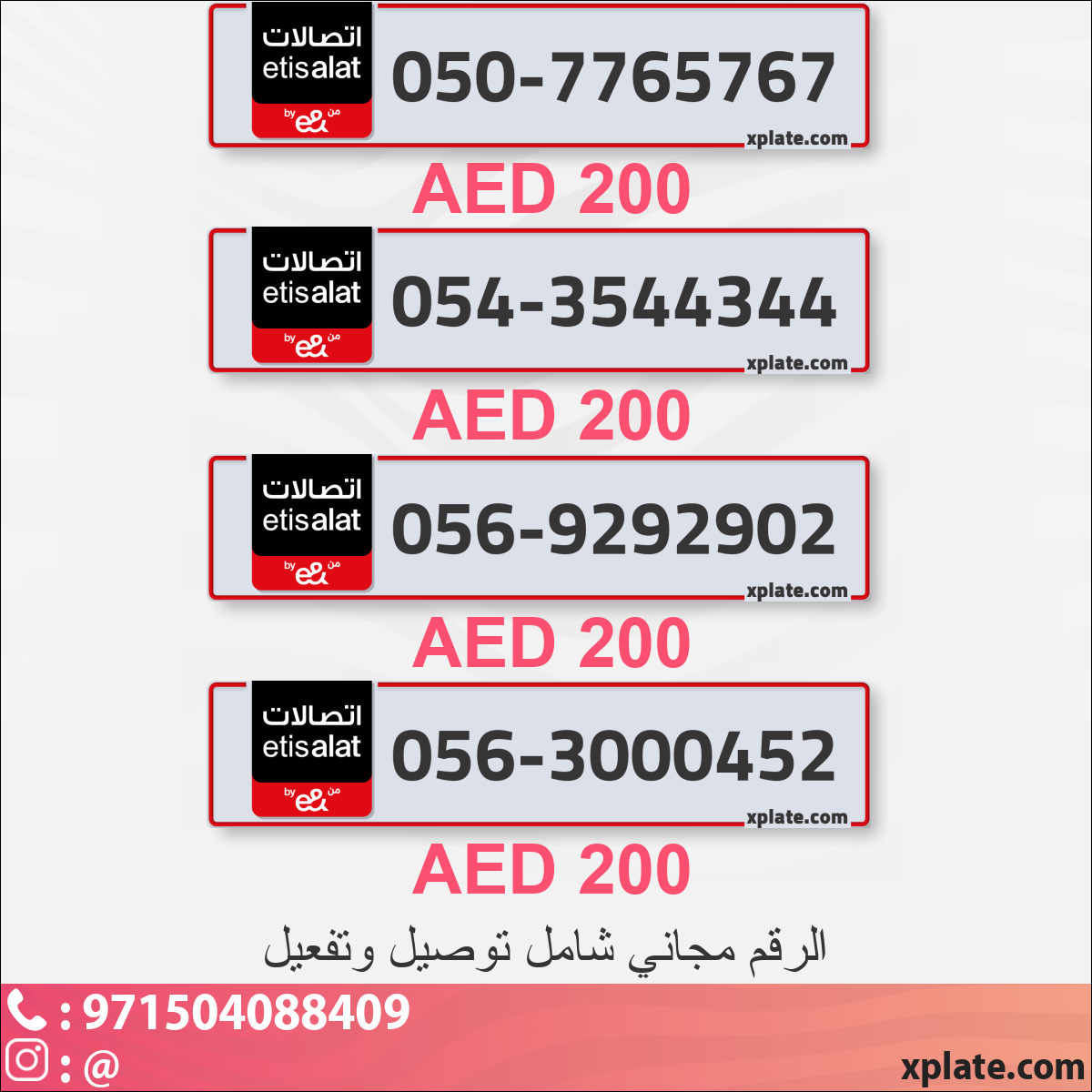 064c5b61-98f6-4eb3-8b6d-9831a8bd4214