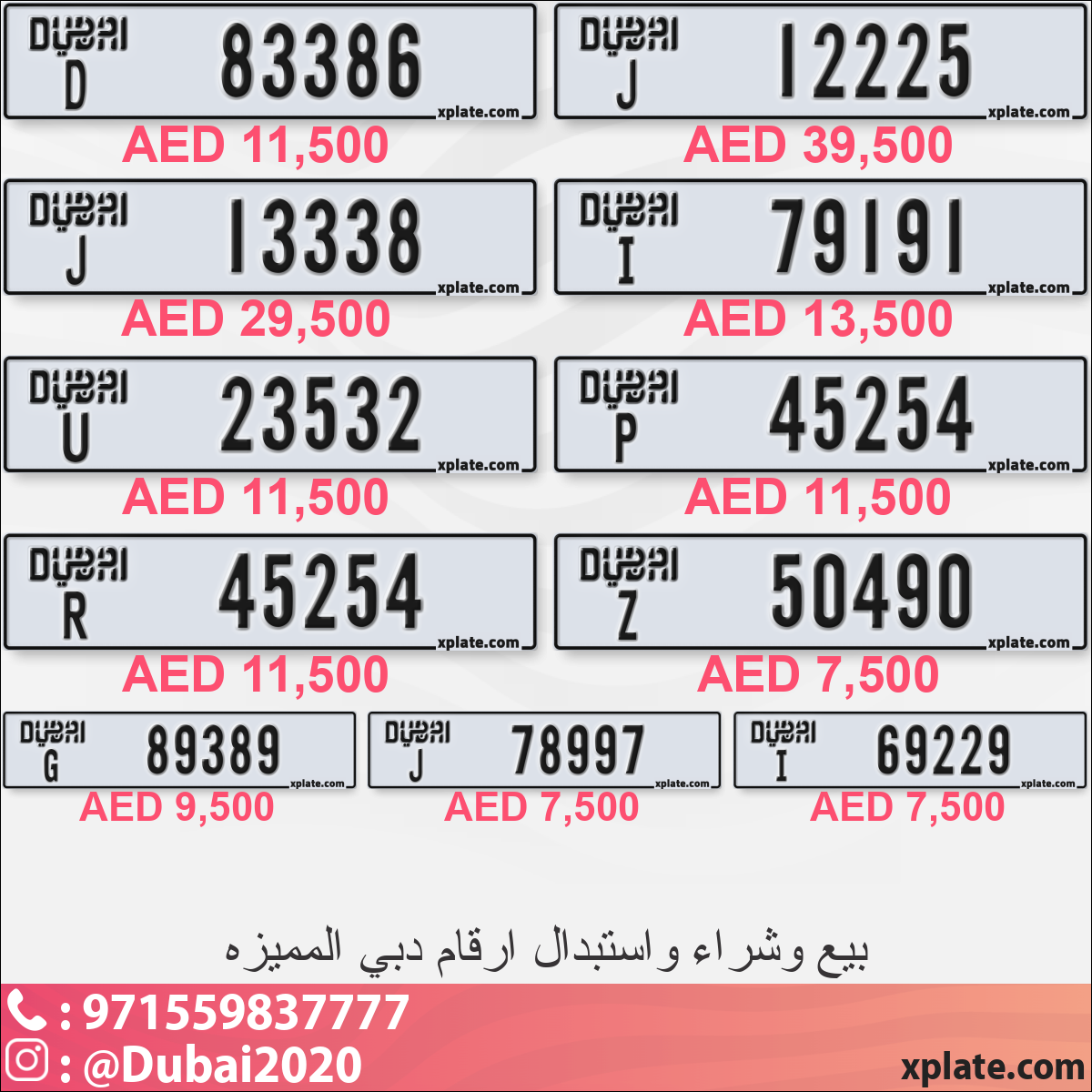 065c1d54-e051-4add-90f5-4a0a24a2d3e7